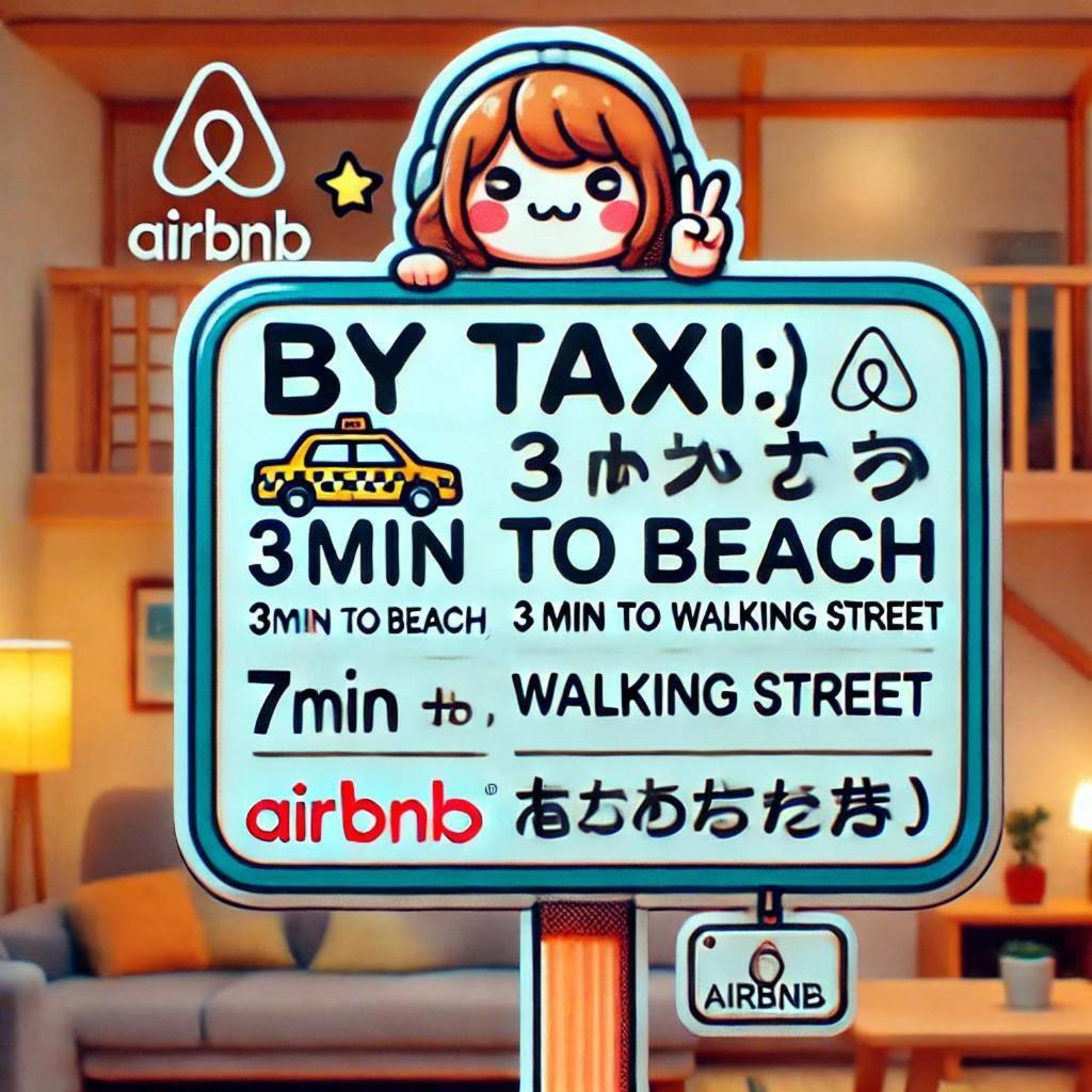 Deabak Hotel Pattaya Εξωτερικό φωτογραφία